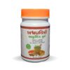 Ashwapavitri Ayurvedic Churna