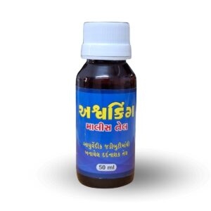Ashwaking Massage Oil