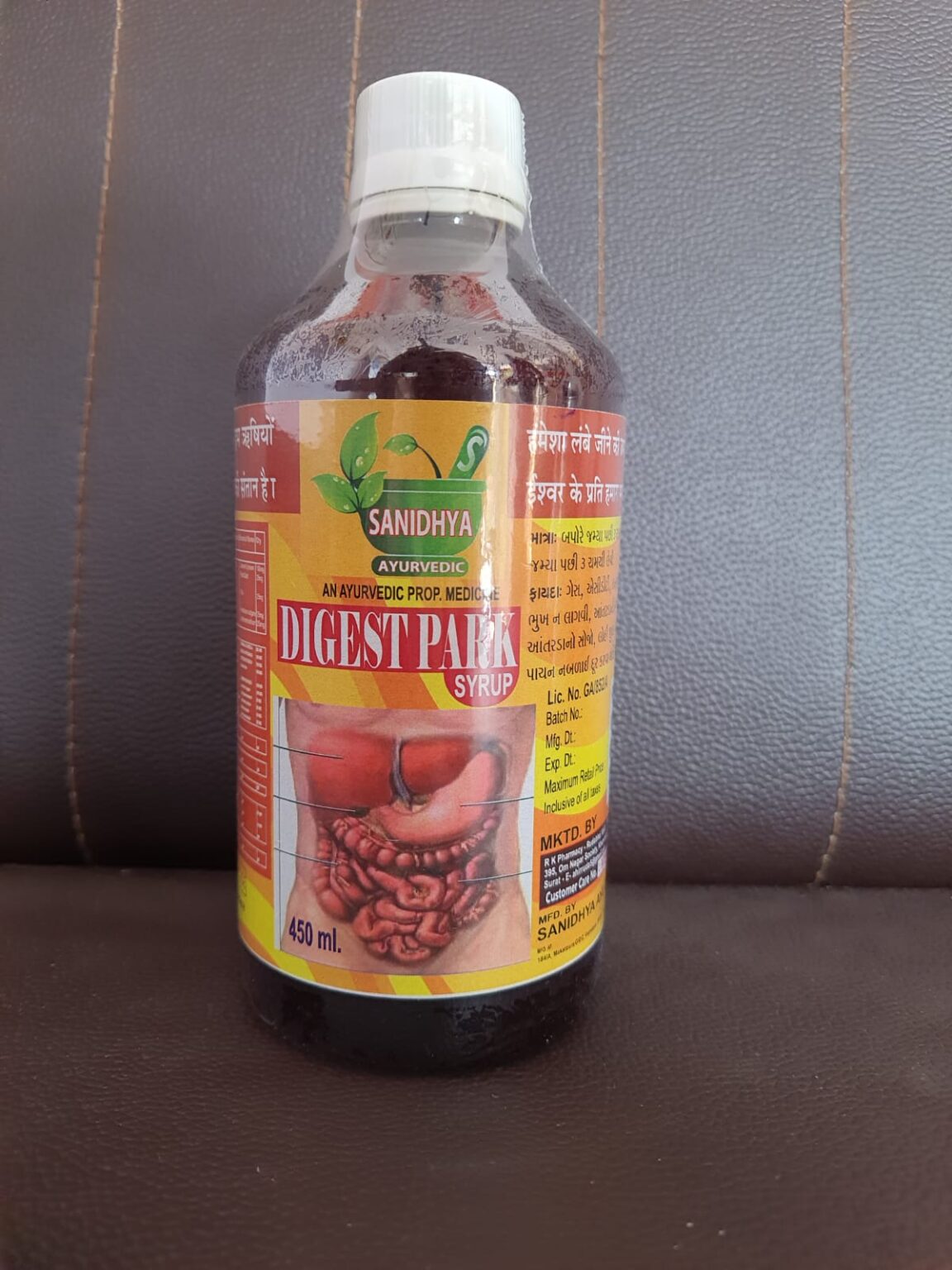Digest Park Syrup Vaidhayu Ayurvedic Store
