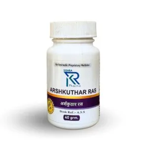 Arshkuthar Ras (A.S.S.)