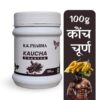 Kaucha Choorna - 100% Pure Kapikachhu Kaucha/Kaunch Beej Powder