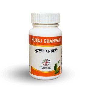 Kutaj Ghanvati (A.B.)