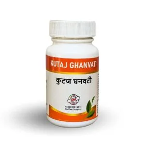 Kutaj Ghanvati (A.B.)