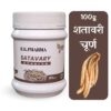 Satavary Choorna - Pure Shatavar/Shatavari/asparagus racemosus Powder