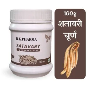 Satavary Choorna - Pure Shatavar/Shatavari/asparagus racemosus Powder