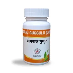 Yograj Guggulu - Laghu Yograj Guggulu