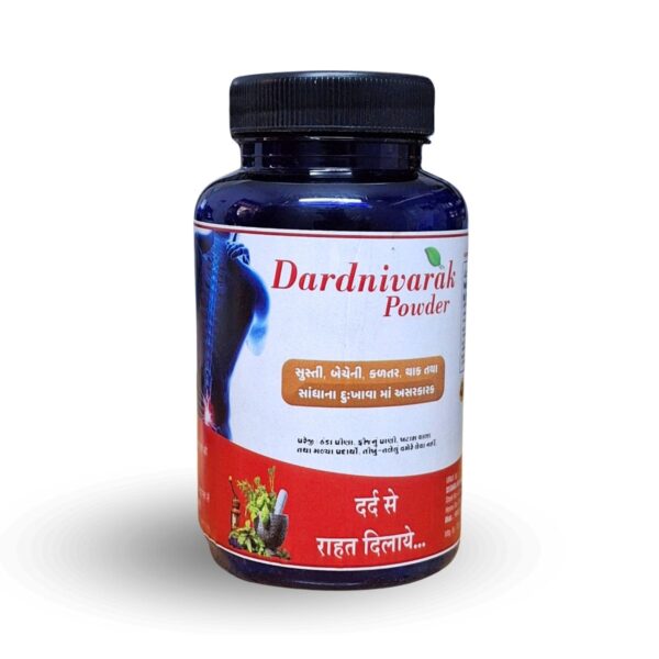 Dardnivarak Powder
