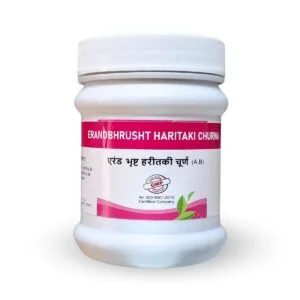 Erandbhrusht Haritaki Churna