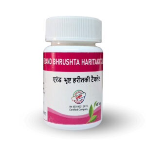 Erand Bhrushta Haritaki Tablets