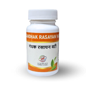 Gandhak Rasayan Vati