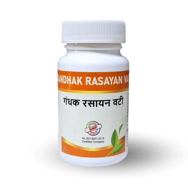Gandhak Rasayan Vati