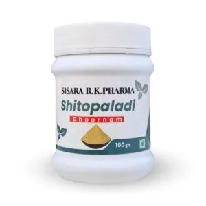 Shitopaladi Choornam - Pure Shitopaladi Churna