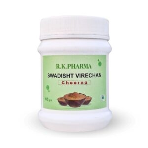 Swadisht Virechan Choorna - Ayurvedic Swadisht Virechan churna