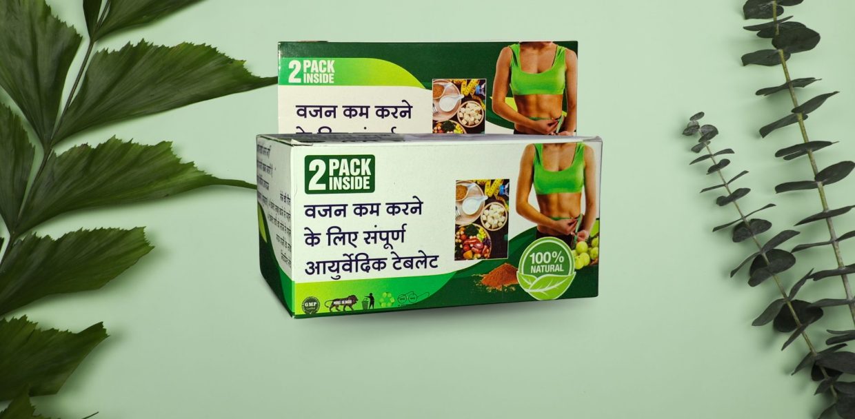 Guruji Vajan Ghatado Weight Loss Tablets